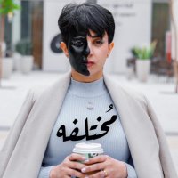 فتحية عسيري 🇸🇦(@fattooo85) 's Twitter Profile Photo