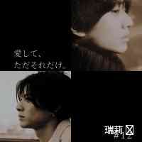 ▷所属 encanto_inc
▷自主制作webマガジン「mdk magazine」 twitter note YouTube