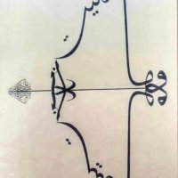 🇹🇷Yolcu📚 (@icinartr) 's Twitter Profile