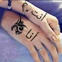 زوجة متحررة (@ksedaoy79297) Twitter profile photo