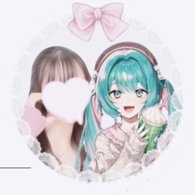 07🚺⌇美容学生⌇オタク･雑多垢⌇ボカロ･初音ミクらぶ🫶🏻⌇マジカルミライ10th～⌇リトリン▶︎ https://t.co/mjBIGCiSjM⌇コス垢▶︎ @otomiku_3901