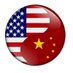 No War With China Profile picture