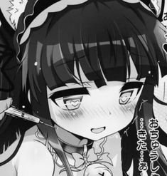 momoko7745SV's profile picture. 🍰 / かまって / 女子 便所  / どーがあげるのはフォロわーさんだけ