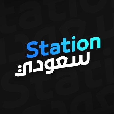 SaudiStation Profile Picture