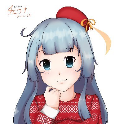 Chuuna | Commission Openさんのプロフィール画像