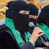 أ.د.سلطانة ملاح الرويلي (@sultanaalrwaily) Twitter profile photo