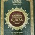 Quranبالله وبالقرأن ننتصر (@11bewithallah) Twitter profile photo Quranبالله وبالقرأن ننتصر (@11bewithallah) Twitter profile photo