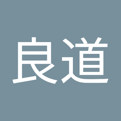 見てるだけ、勝手にフォローごめんなさい