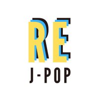 RE:J-POP Official (@rejpop_official) 's Twitter Profile Photo RE:J-POP Official (@rejpop_official) 's Twitter Profile Photo