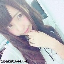 清楚感ある方なら特に年齢や容姿は気にしません。相性の良いパートナーと巡り会えたらいいなぁって思ってます💚普段の日常とは違う刺激的な経験をさせてくれる面白い男性なんていないかな?♪