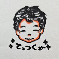 てっつく(@enkakuji_enkei) 's Twitter Profile Photo