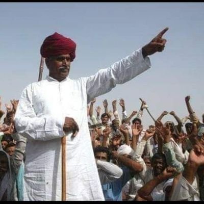 निजी सोच🤔 मजबूत कलम✍️ जय श्री देवनारायण भगवान की🙏
पायलट सरकार 🙏