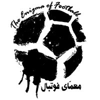 معمای فوتبال | The Enigma of Football(@moamma_football) 's Twitter Profile Photo