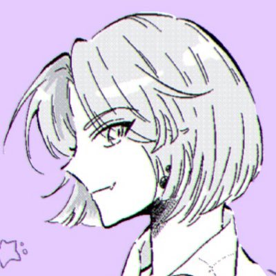 ほしさんのプロフィール画像