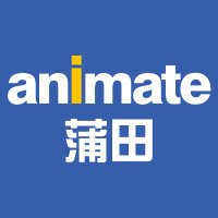 アニメイト蒲田 (@ani_kamata) 's Twitter Profile Photo アニメイト蒲田 (@ani_kamata) 's Twitter Profile Photo