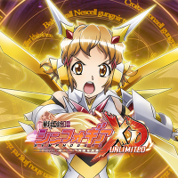 戦姫絶唱シンフォギアXD(@symphogear_XD) 's Twitter Profile Photo