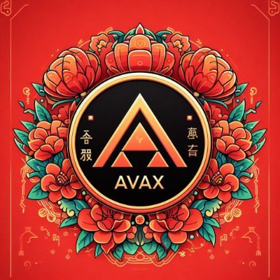 AvaxRedpacket's profile picture. 