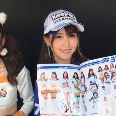 Syouta225323435's profile picture. 宮城21 ミタン まみたん推し￼ @mitan0607 @mami_hinami GT'37応援