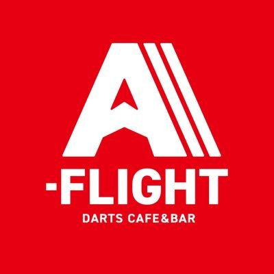 Darts cafe&bar A-FLIGHT