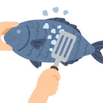 弱小🔰pj (🍵🍽️🍞)おじからのおこづかいで生きててお先真っ暗ナウ🐟🐟🐟🐟🐟🚹禁制でーす