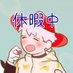 ののば🍟 (@nonobadesu) Twitter profile photo ののば🍟 (@nonobadesu) Twitter profile photo