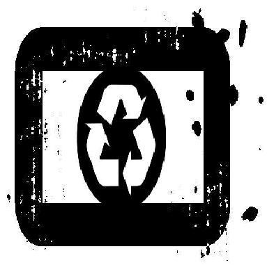 SoftwareBinBOX's profile picture. 