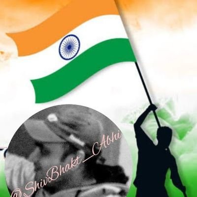 ShivBhakt_Abhi Profile Picture