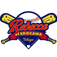 江戸川のレベッカ_公式(足立区草野球) (@rebecca_bbc) 's Twitter Profile