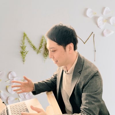 kenchikucoach's profile picture. 【R5年の二級最終合格率80％】 勉強時間の確保が苦手でも、独学で建築士の合格を勝ち取るコーチングを提供しております。 R6年度も合格コーチング を受付中！優しく認めるコーチングで合格までの道を知りたい方はご相談ください！2014年一級建築士取得