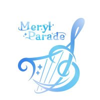 メリルパレード【公式】 (@merylparade) Twitter profile photo