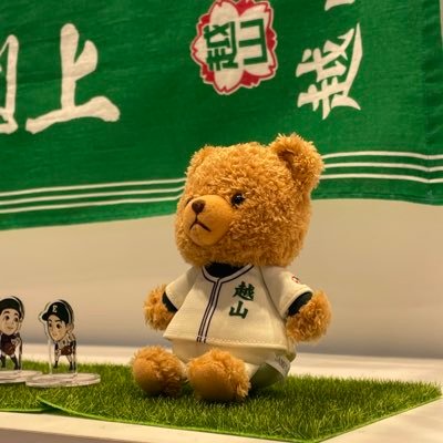 asakamo08's profile picture. 愛読本はバトルスタディーズ ！