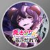 TVアニメ「魔法少女にあこがれて」公式 (@mahoako_anime) Twitter profile photo TVアニメ「魔法少女にあこがれて」公式 (@mahoako_anime) Twitter profile photo