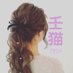 蘭 (@x___ran___x) Twitter profile photo 蘭 (@x___ran___x) Twitter profile photo