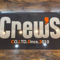 Crew’s(@Crews3150) 's Twitter Profile Photo