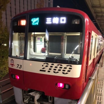 chan_4608's profile picture. 