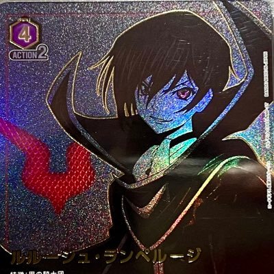 ろいさんのプロフィール画像