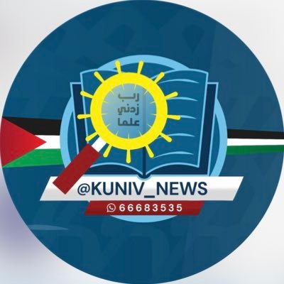 KUNIV_NEWS 🎓 Profile