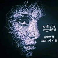 рдХрдорд▓ рд╕рдирд╛рддрдиреА (@kamalhindu7) 's Twitter Profile Photo рдХрдорд▓ рд╕рдирд╛рддрдиреА (@kamalhindu7) 's Twitter Profile Photo