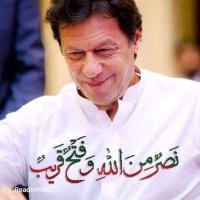 PTI EUROPE (@asimsha37745543) 's Twitter Profile