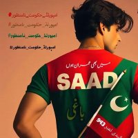 Hazrat Saad(@SaadHazrat) 's Twitter Profile Photo