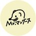Mr.マングース (@mrmongooseband) Twitter profile photo Mr.マングース (@mrmongooseband) Twitter profile photo