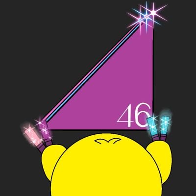 @zEvmG9yMxJP2dX5←こちらが本垢です!!
主に乃木坂を推しています!推しは岩本蓮加ちゃん、吉田綾乃クリスティーちゃん、冨里奈央ちゃん、五百城茉央ちゃんです!