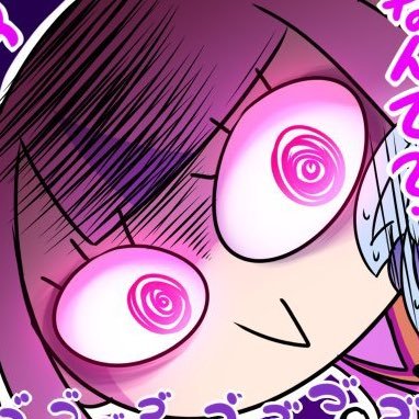 ウボァーさんのプロフィール画像