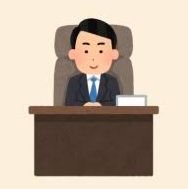 夢は大きく、市長になりたい。安芸高田市の石丸市長に憧れをもっています。
また、クラフトビール、ワインも大好きです。
農業生活も合わせて行っています。