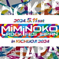 MiMiNOKOROCK FES JAPAN（#ミミノコ）(@miminoko69) 's Twitter Profile Photo
