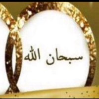 🌷رسائل الإيمان🌷 (@tha_300) 's Twitter Profile Photo 🌷رسائل الإيمان🌷 (@tha_300) 's Twitter Profile Photo