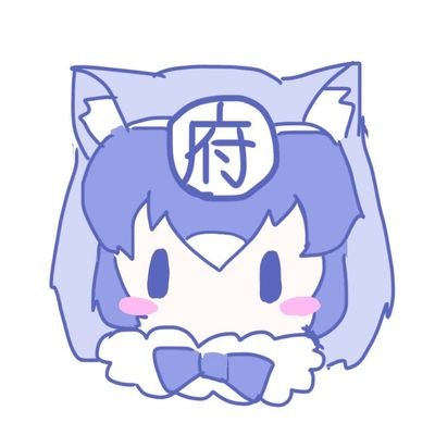 飛び出していけ府中の彼方
お酒大好きアライグマなのだけど節制中なのだー!
アイコンは@arai_voさんに描いていただきましたのだー!
聴神経腫瘍を摘出して片耳が聞こえないのだー!