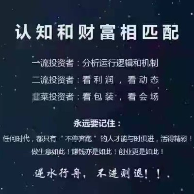 wb3o145217's profile picture. 