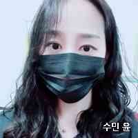 yyoonsuminn's profile picture. Eres Todo En Mi:ilm._x 🤍