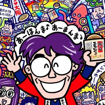 quin_mcd's profile picture. 